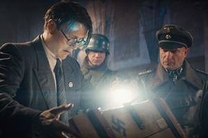 Still 4 for Indiana Jones and the Dial of Destiny