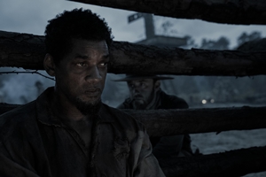 Still 0 for Emancipation