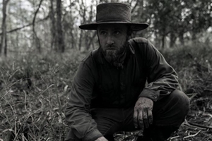 Still 1 for Emancipation