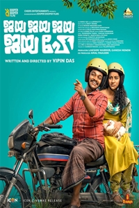Shi Filmography | QuickLook Films