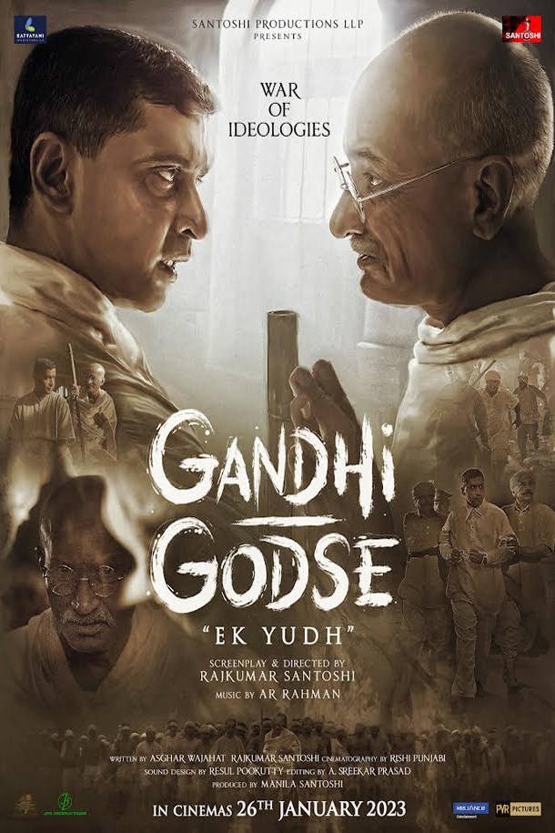 Gandhi Godse - Ek Yudh