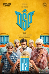 DSP (Tamil) Poster