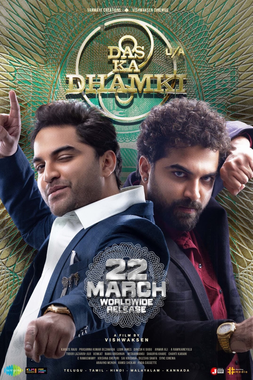 Still of Das Ka Dhamki (Telugu)