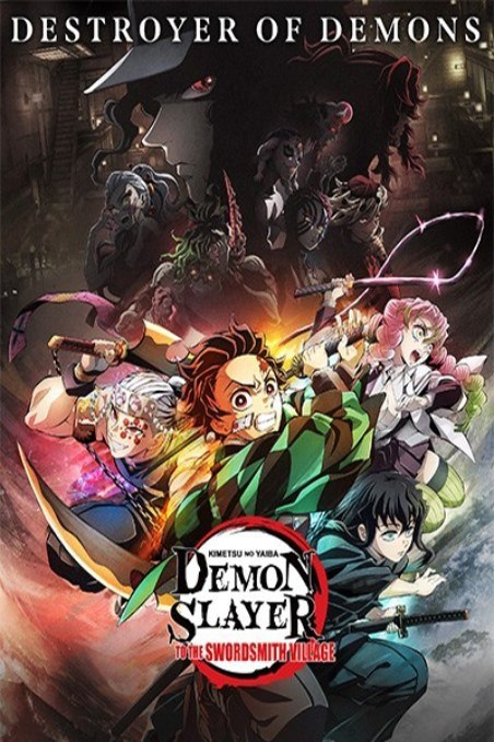 Demon Slayer: Kimetsu no Yaiba Swordsmith Village Arc Trailer 