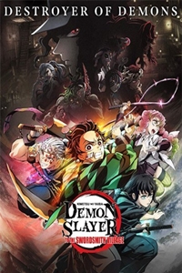 Demon Slayer: Kimetsu no Yaiba -To the Swordsmith Poster