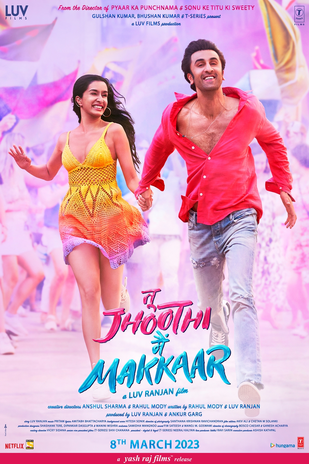 Still of Tu Jhoothi Main Makkaar