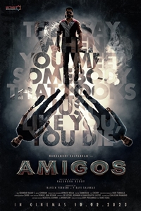 Amigos (Telugu) Poster