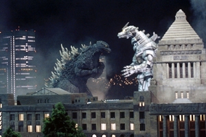Still 1 for Godzilla: Tokyo SOS (Fathom Event)