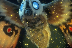 Still 2 for Godzilla: Tokyo SOS (Fathom Event)