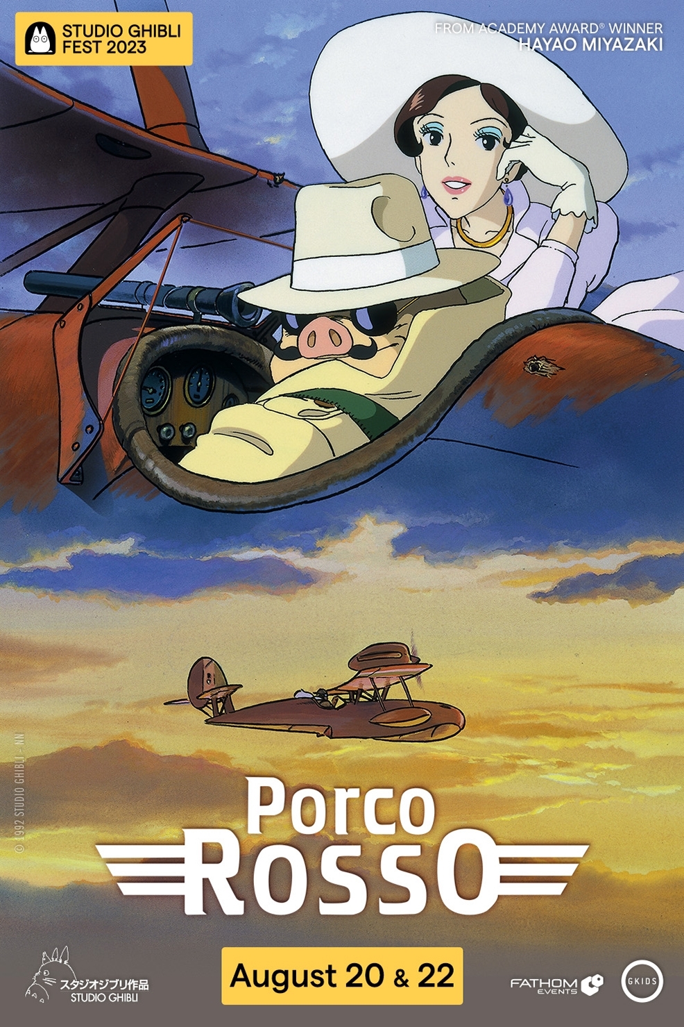 Porco Rosso - Studio Ghibli Fest 2023