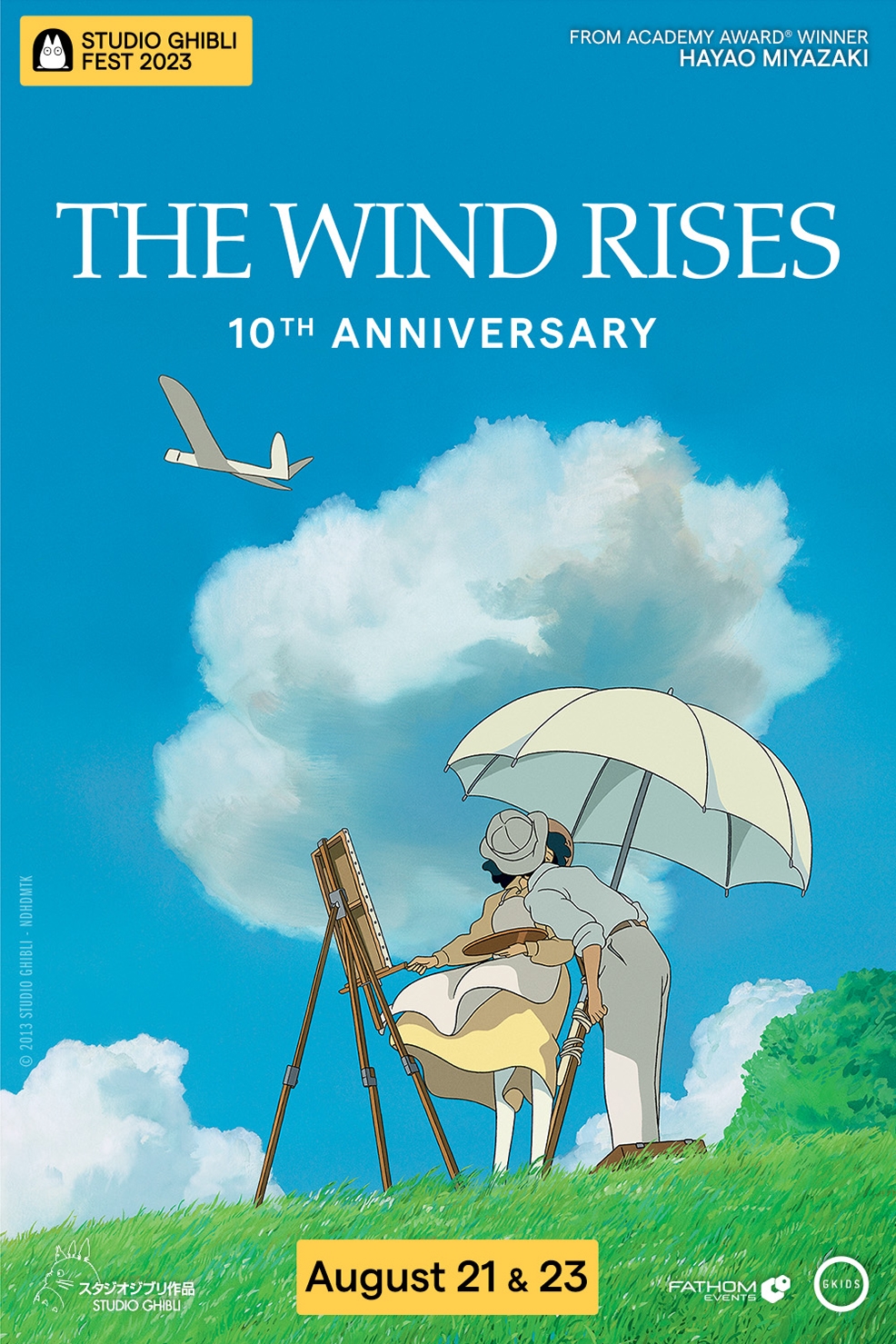 The Wind Rises 10th Anniversary - Studio Ghibli Fest 2023