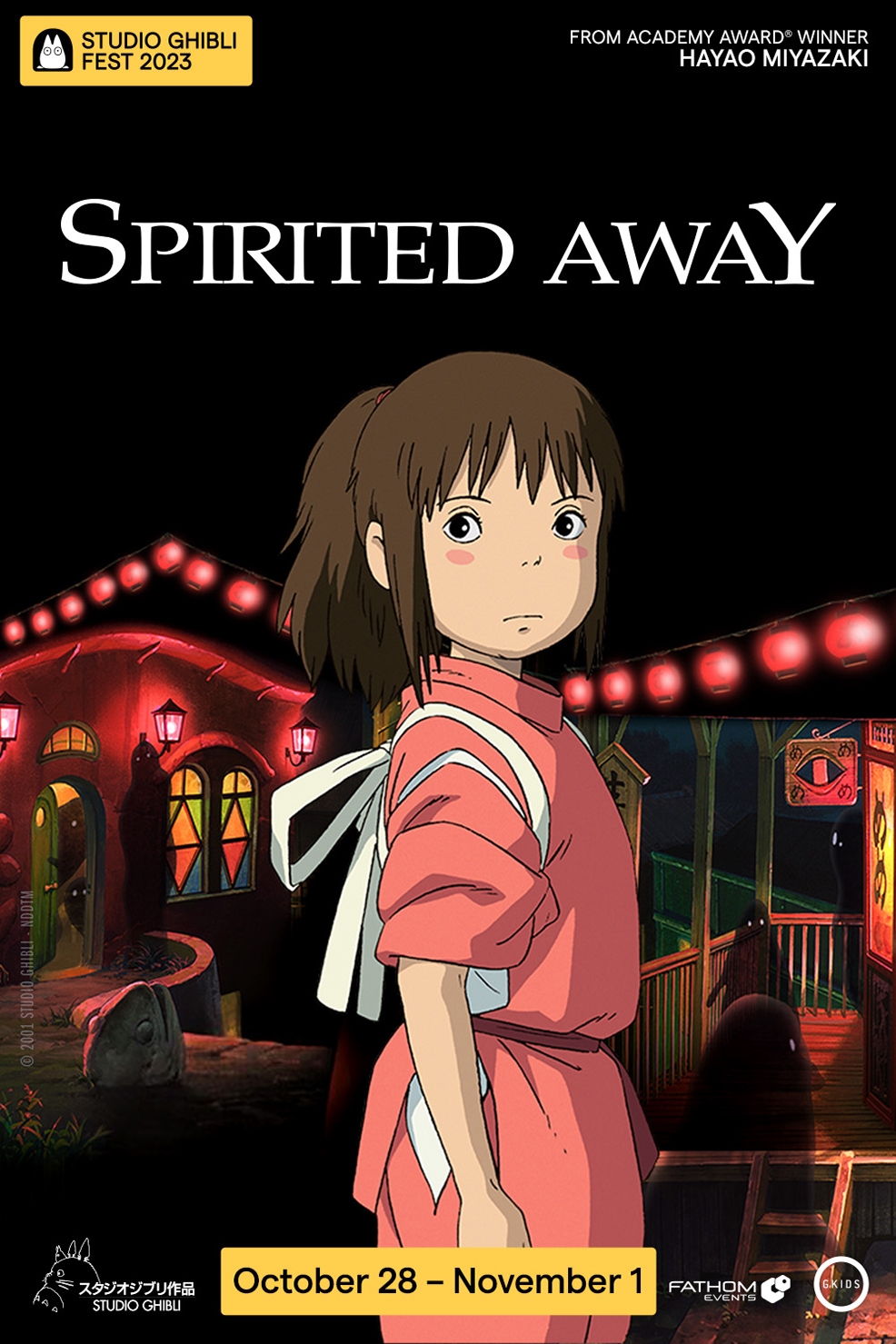 Poster of Spirited Away - Studio Ghibli Fest 2023
