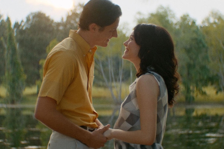 Still 1 for Blind, The                                                                 