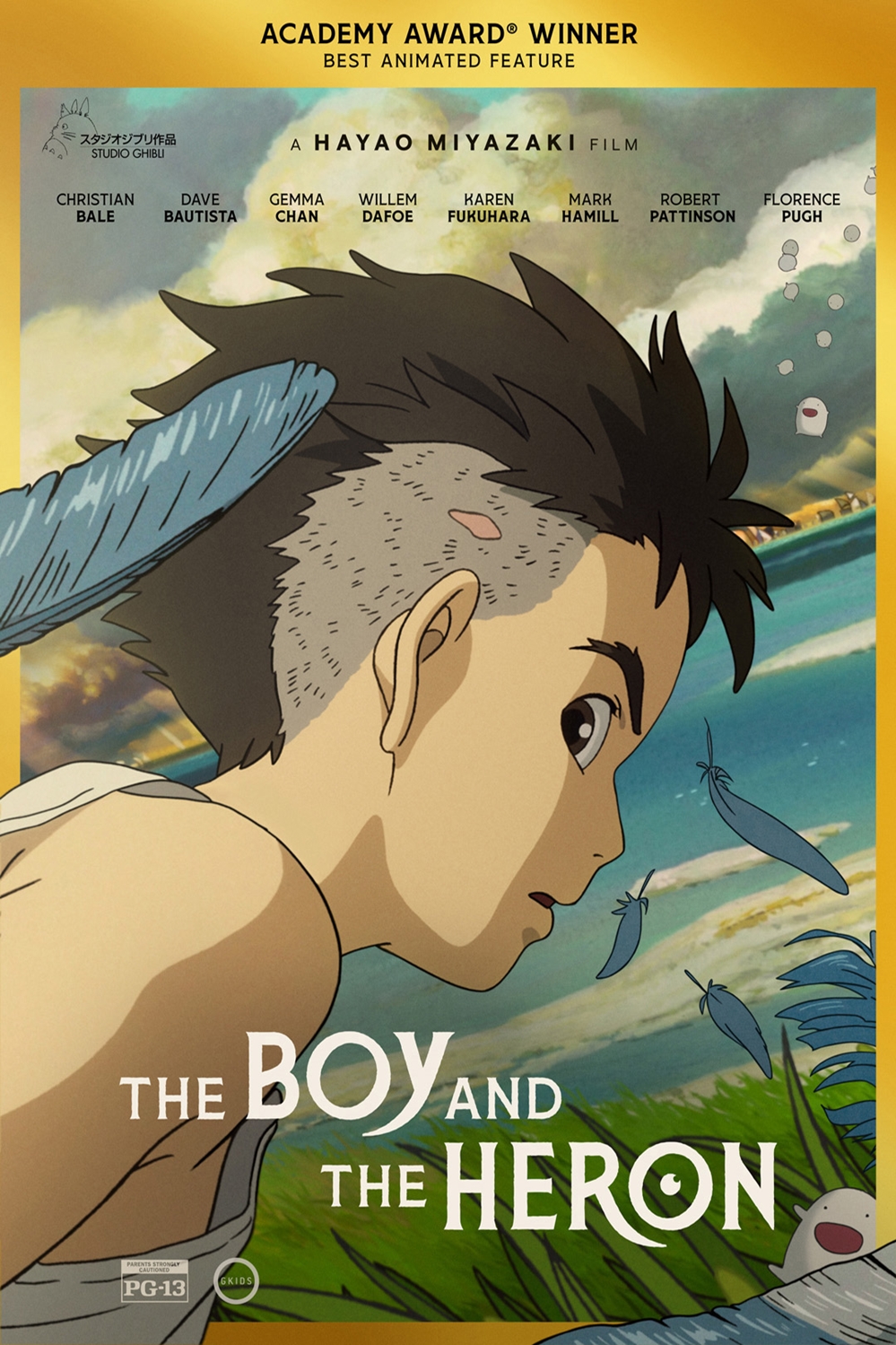 Poster for Boy and the Heron, The                                                     