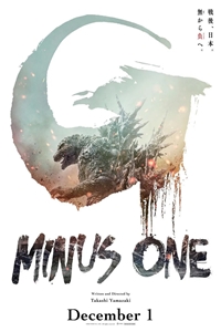 Movie poster for Godzilla Minus One