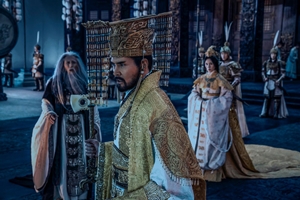 Still 3 for Creation of the Gods I: Kingdom of Storms (Mandarin)