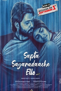 Saptha Sagaradaache Ello (Sapta Sagaradaache Ello) Side A (Kannada) Poster