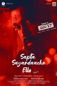 Sapta Sagaradaache Ello - Side B (Kannada) Poster