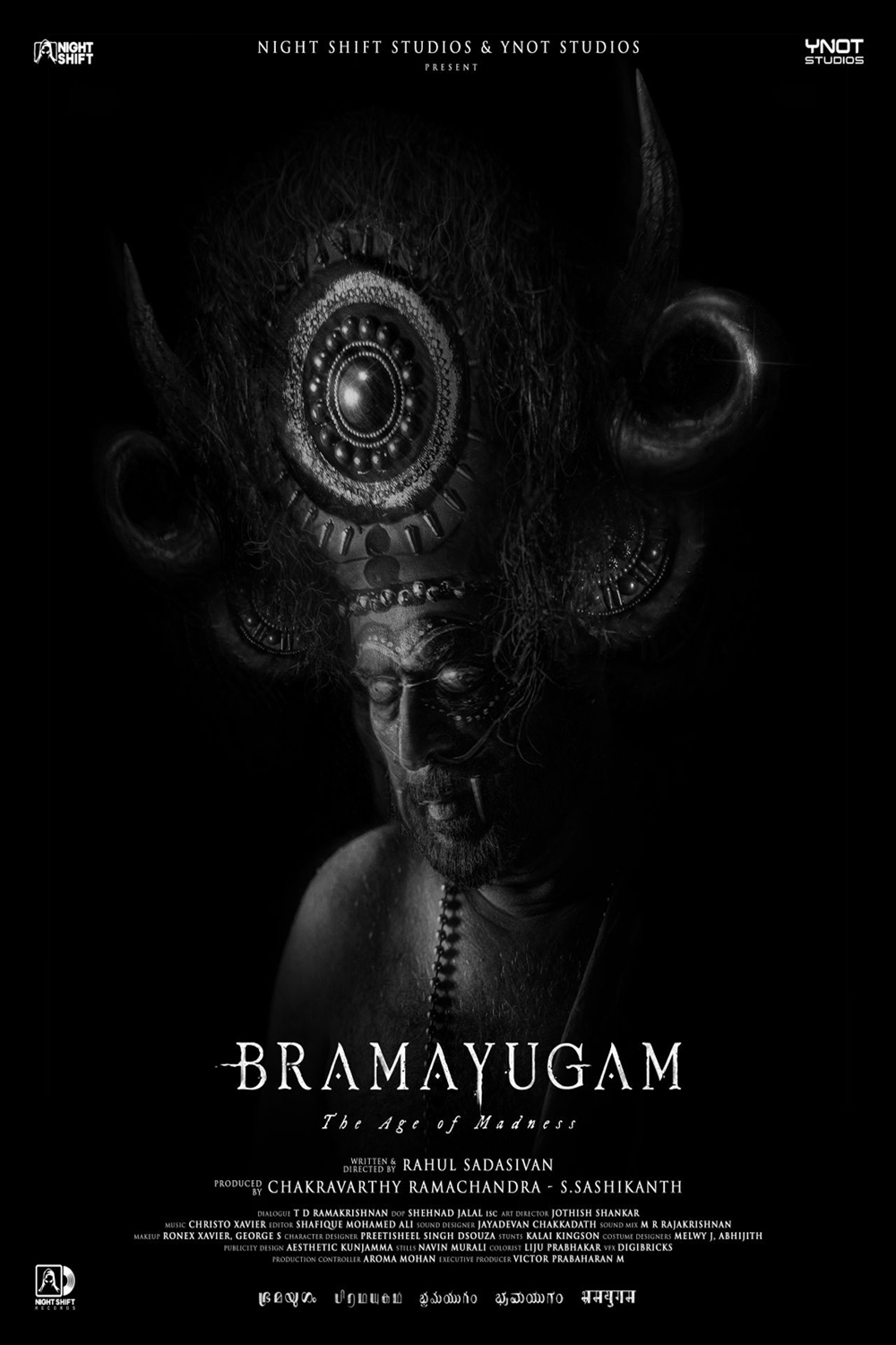 Still of Bramayugam (Malayalam)