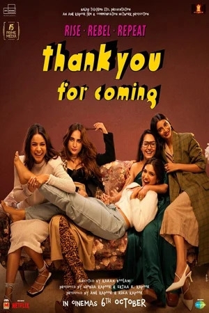 Still of Thank You For Coming (Hindi)