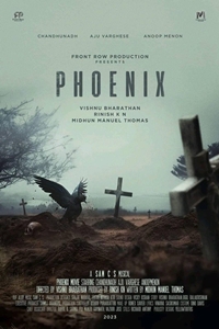 Phoenix (Malayalam)