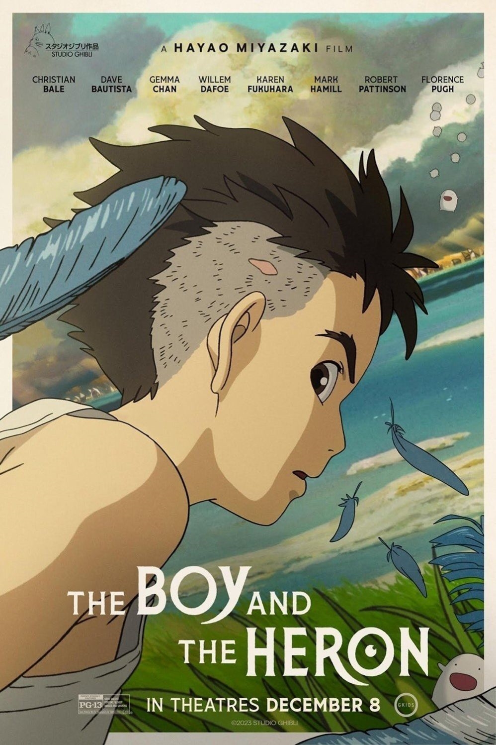 SDX The Boy and the Heron Early Access (subtitled) Movie Times 