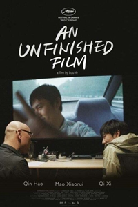 An Unfinished Film