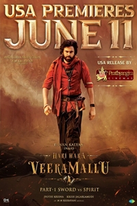 Hari Hara Veera Mallu Part-1 Sword vs Spirit