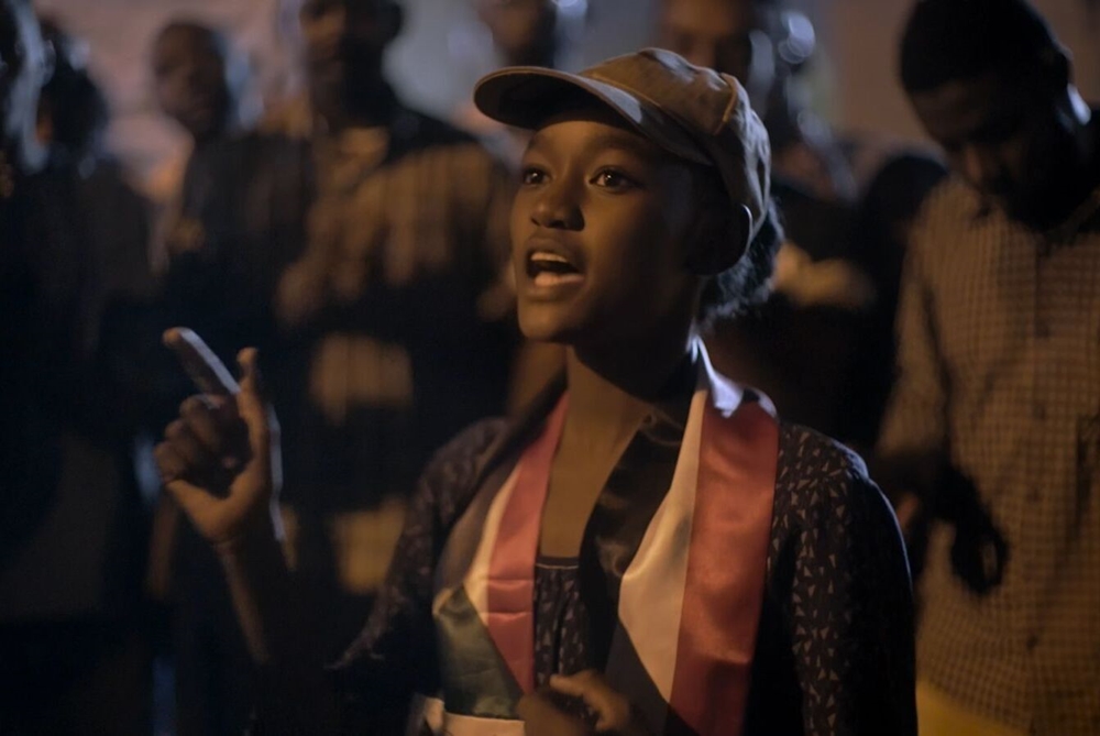 Sudan, Remember Us Photo