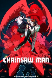 Chainsaw Man â€“ The Movie: Reze Arc
