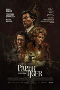 Paper Tiger