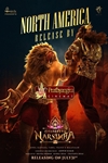 Mahavatar Narasimha