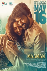 Maaman