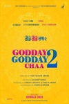 Godday Godday Chaa 2
