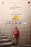 Hridayapoorvam