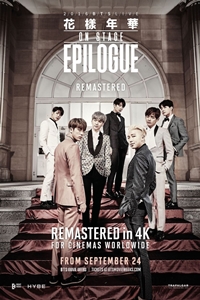 BTS 2016 Live The Most Beautiful Moment in Life On Stage: Epilogue Remaster