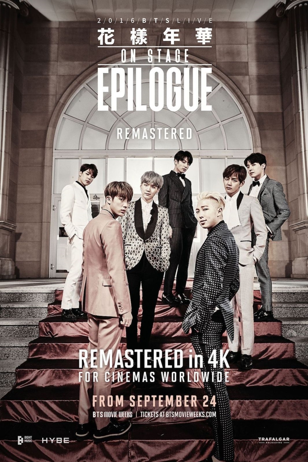 3点  BTS  /2017 BTS LIVE … Amazon.com: 2017 BTS Live Trilogy Episode 3 The Wing Tour