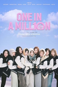 TWICE: ONE IN A MILLION
