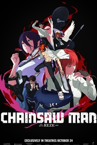 Chainsaw Man â€“ The Movie: Reze Arc 3D