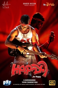 Happy Be Happy