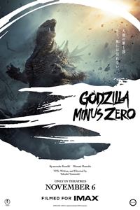 Godzilla Minus Zero: The IMAX Experience