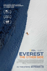 Everest: The Other Side: The IMAX Experience