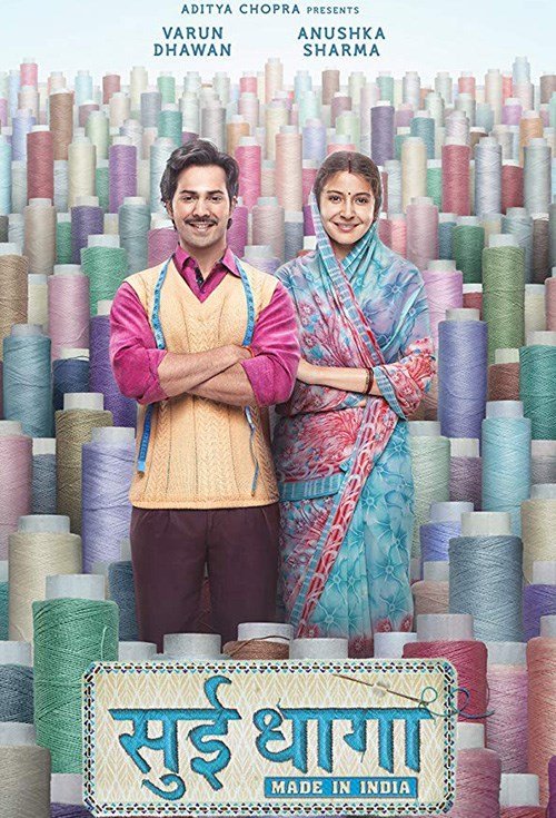 Poster of Sui Dhaaga: Made In India