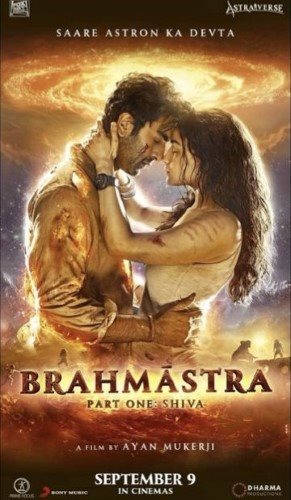 Poster of Brahmastra Part One: Shiva
