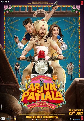 Arjun Patiala Arjun Patiala