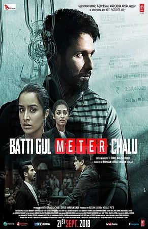 Poster of Batti Gul Meter Chalu