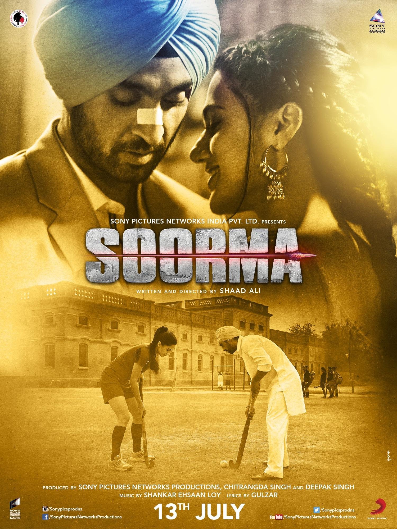 Soorma
