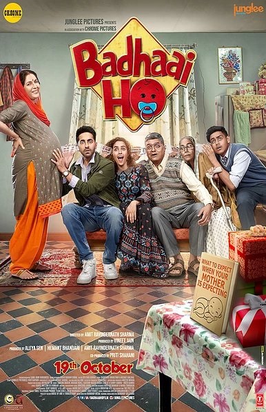 Badhaai Ho Badhaai Ho