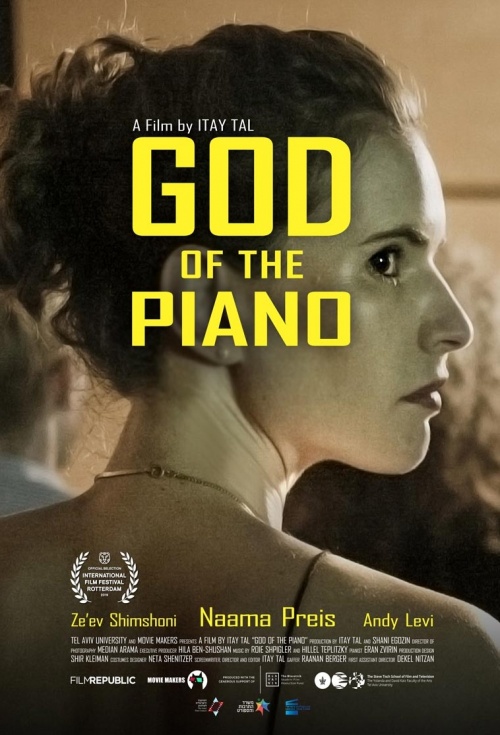 Poster of God of the Piano