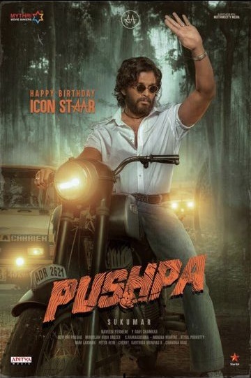 Poster of Pushpa
